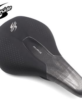 WILDSIDE闪电款MIMIC加宽155mm女山地公路自行车鞍座