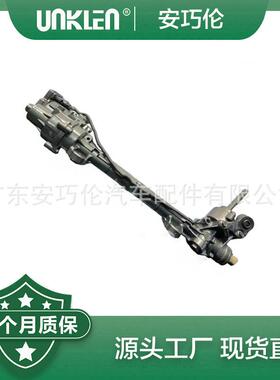 适用路虎揽胜星脉2017转向机LR139509LR108439T4A16961