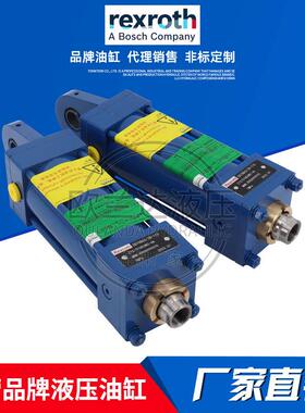 德国力士乐油缸Rexroth液压缸CDT3CD70CCD210B标准拉杆油压缸