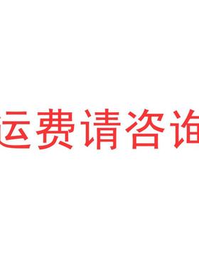 H绿色小号，本产品不支持除质量问题以外的其他退货请求
