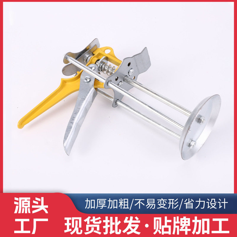 瓷砖加厚顶高器贴瓷砖地板砖抬高调平神器工具墙砖升降调节器