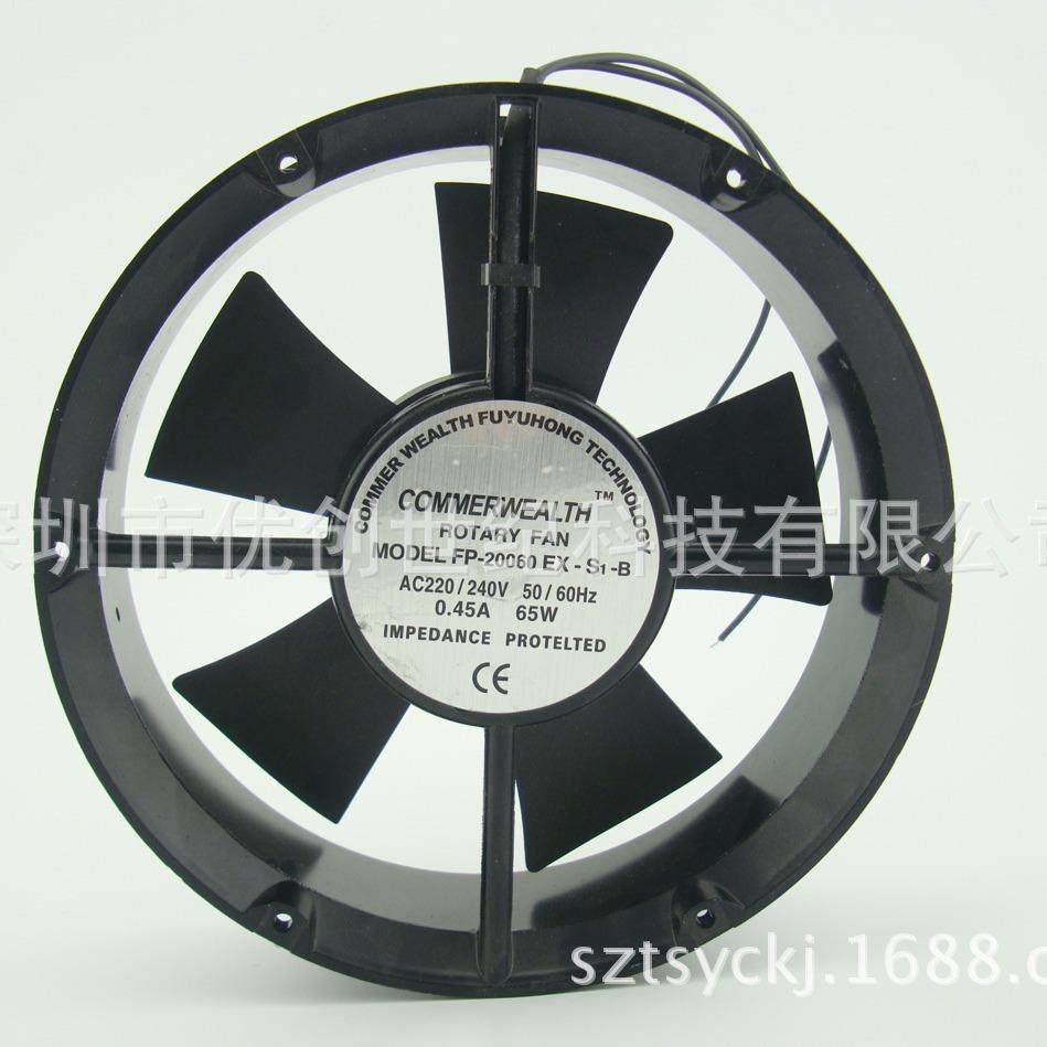 22060全圆形轴流风机风扇220V65W铜线FP-20060EX-S1-B滚珠