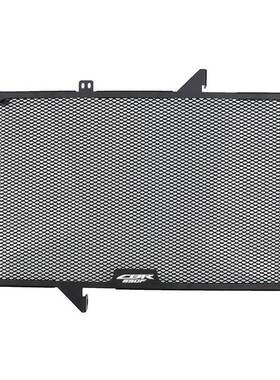 适用CB650F/CB650RCBR650F/CBR650R散热器保护网水箱罩水箱网