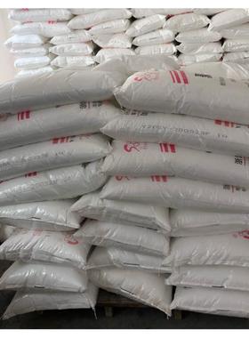 PP绍兴三圆Y26SY聚丙烯耐寒高抗耐化学抗静电高熔塑胶颗粒