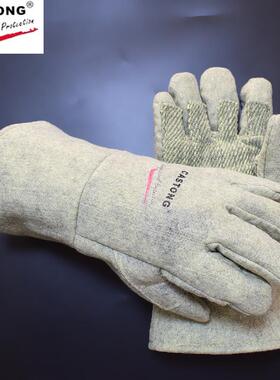 卡司顿500度隔热耐高温手套ABG-5T-34工业防烫CASTONG