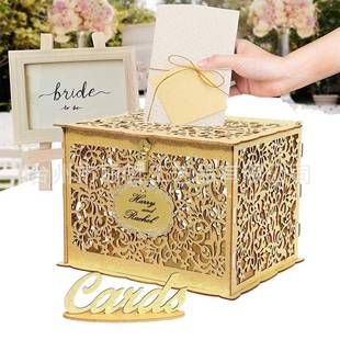 新款金片婚礼婚庆用品签到木盒子木质工艺品装饰摆件名片签到箱