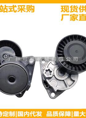 25281-4X100，0K88R-15981，25281-4X000华泰特拉卡涨紧轮