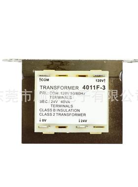 4011F-3HVAC控制变压器24V40VA