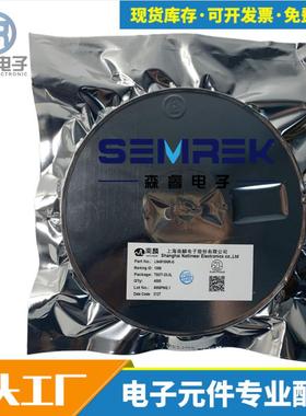 南麟LN4915NR-G陶瓷电容器照明电子