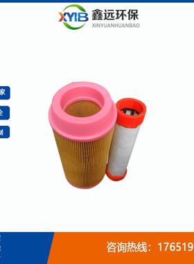 直销曼牌空气滤筒C30850-2型号齐全