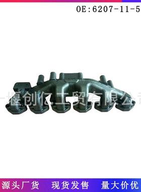 适用于小松PC200-66D95发动机配件排气歧管6207-11-5190