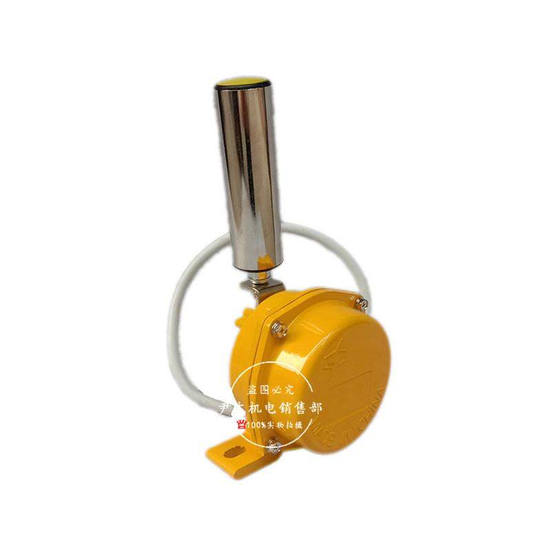 JSB-KPP-S两级跑偏天关LLD1-Z防跑偏开关控制器JPK2-Z尹木