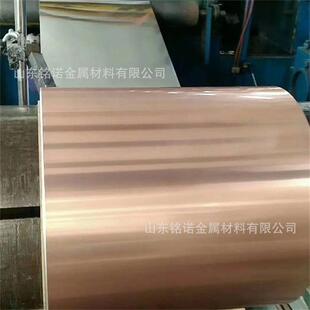 25宽铜铝复合带T2+1060单双面铜铝复合板铜铝复合排零售