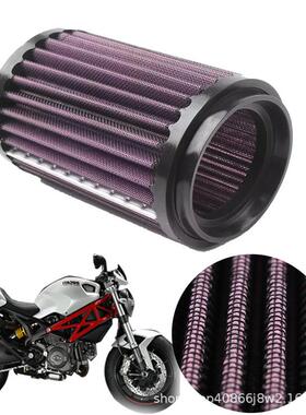 适用杜卡迪怪兽Monster696/796/821/1100/1200空气格空气滤清器