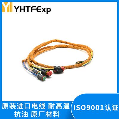 适用于卡特E336D泵维修线束330D液压泵线束直销原装品质