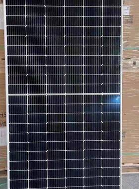 隆基590w595w600w605w双面原厂正A级太阳能光伏板发电板单晶硅户