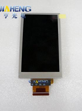 TFT3P5417-S-W-2-ETFT3P5417-ETFT7K0410FPC-A1-E仪表盘显示屏