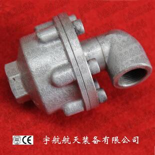 专业制造快速接头过热水等旋转接头性能可靠品质保障质保一年