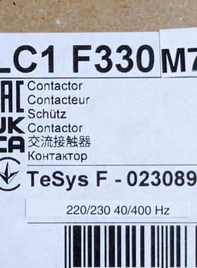 LC1F330M7接触器LC1F330M7330A220V接触器LC1F330M7交流接触器