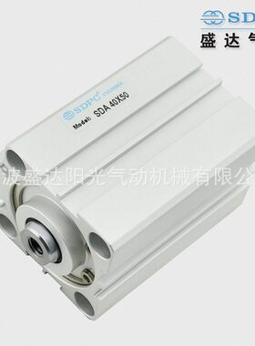 【盛达】SDA40薄型气缸、方形气缸: SDA40X5～SDA40X100