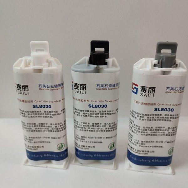 石英石专用胶拼接胶人造石裂缝修补胶白色岩板粘结力强50毫升,基础建材,瓷砖修补胶,淘宝优惠券,粉丝福利购,淘宝优惠卷