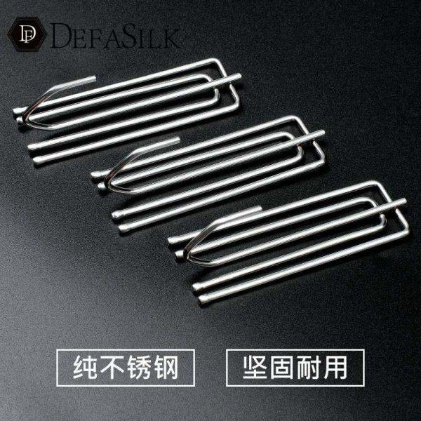 加粗不锈钢四爪钩窗帘布叉挂勾配件布带钩子四叉布钩轨道钩挂环钩,居家布艺,挂钩/挂球,淘宝优惠券,粉丝福利购,淘宝优惠卷