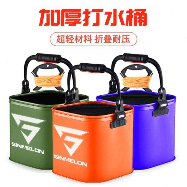 轻钓鱼折叠打水桶户外多功能加厚eva打水桶带天窗渔具折叠钓鱼桶,户外/登山/野营/旅行用品,打水桶,淘宝优惠券,粉丝福利购,淘宝优惠卷
