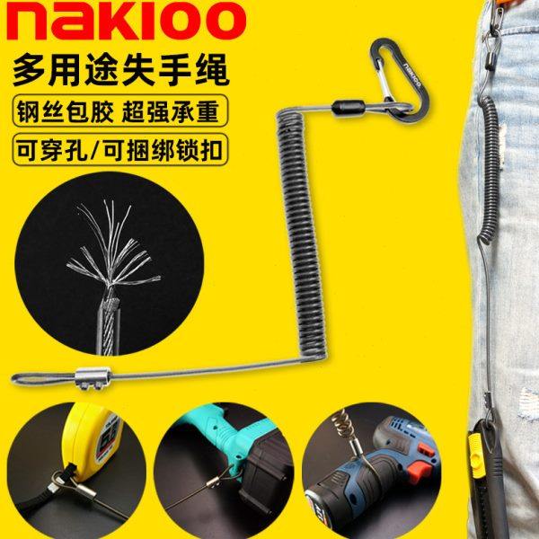 NAKIOO失手绳不锈钢包胶安全绳高空作业防跌落通用快挂工具绳配件,五金/工具,其它工具,淘宝优惠券,粉丝福利购,淘宝优惠卷