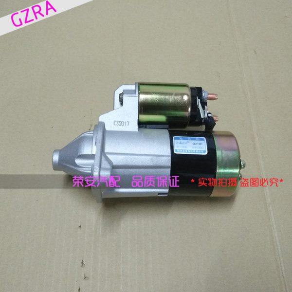 适用一汽佳宝V80 启动马达 佳宝V80启动马达 起动马达 起动机原厂,汽车零部件/养护/美容/维保,启动马达,淘宝优惠券,粉丝福利购,淘宝优惠卷
