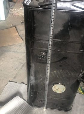 五征三轮五轮车五征鸿福 御福 富华大帅虎柴油箱燃油箱  031A油箱