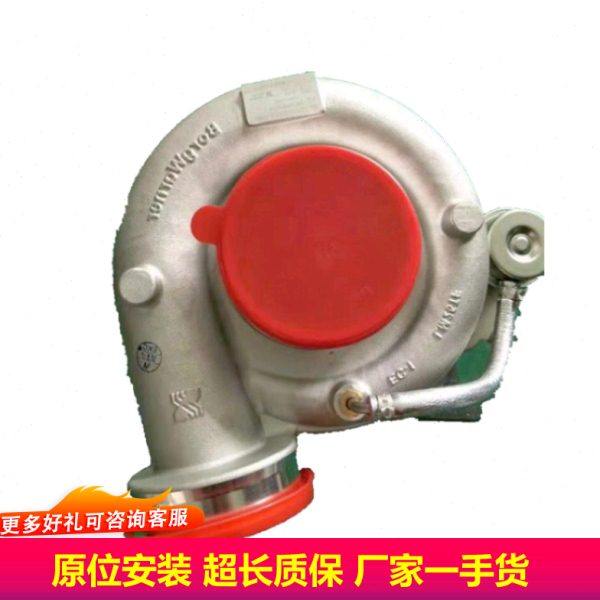 解放货车天威500潍柴WP10/12/13发动机B3G进气涡轮增压器机S300G,农机/农具/农膜,农机配件,淘宝优惠券,粉丝福利购,淘宝优惠卷