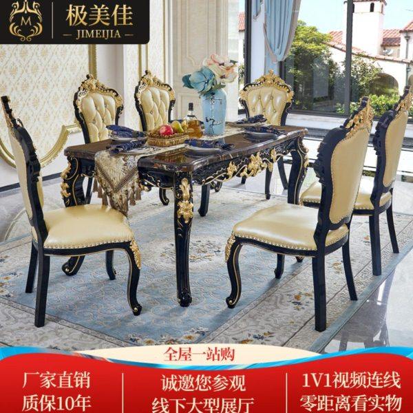 欧式大理石餐桌椅组合奢华实木长方形4-6人饭桌小户型黑檀色餐台