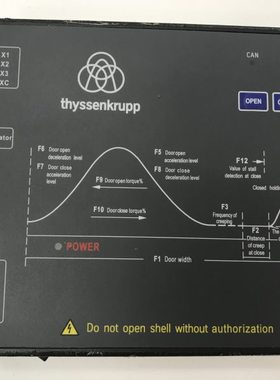 蒂森电梯配件 k300 门机盒 蒂森 黑色门机盒 DMIC-I-C 220V 640VA