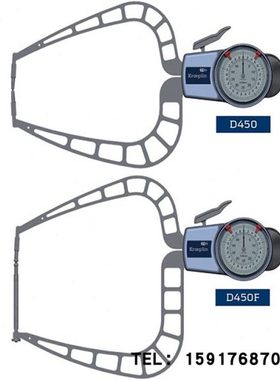 德国KROEPLIN古沃匹林内卡规 C450 D450 C450S D450S C450B C450F