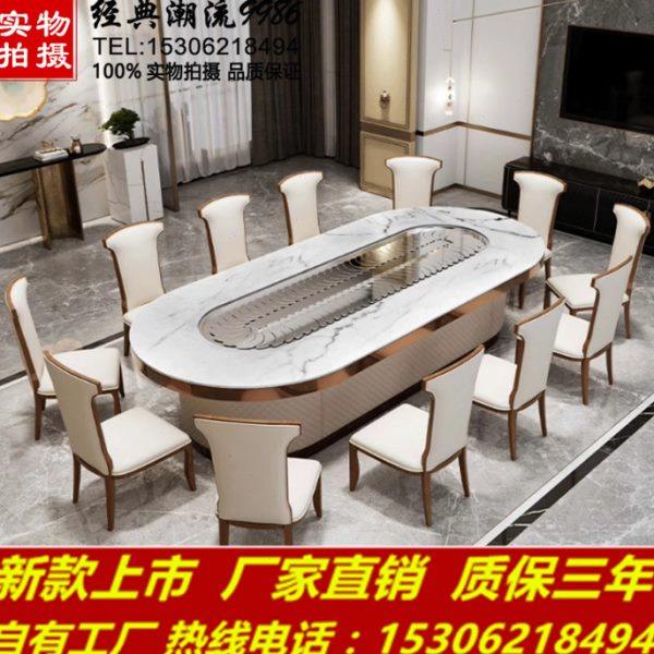 现代简约轻奢岩板椭圆形电动餐桌长方形旋转火锅桌饭店20人长条桌,住宅家具,岩板餐桌,淘宝优惠券,粉丝福利购,淘宝优惠卷