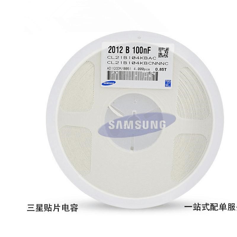 贴片电容 1206 104K 100NF 0.1UF 50V 电容器 CL31B104KBCNNNC