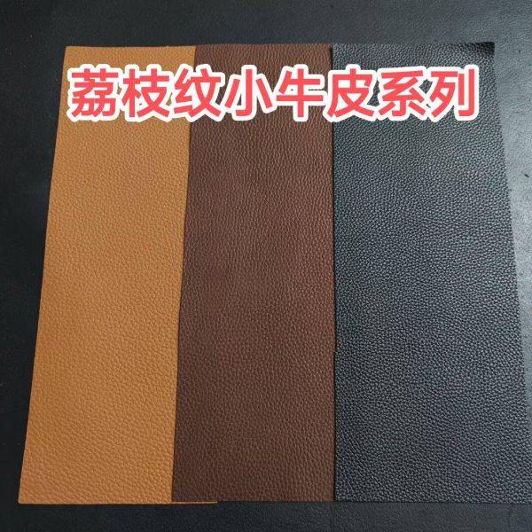 进口多色荔枝纹牛皮系列台球杆握把真皮头层牛皮更换球杆握把皮料