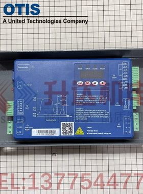 BG221-BS21E门机 BG202-XM-II 星玛电梯门机变频器 原装全新