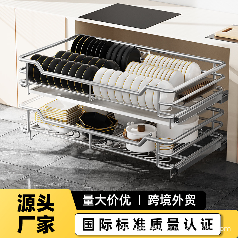 拉篮304不锈钢橱柜抽屉拉篮厨房碗篮抽屉式双层内抽碗架收纳架