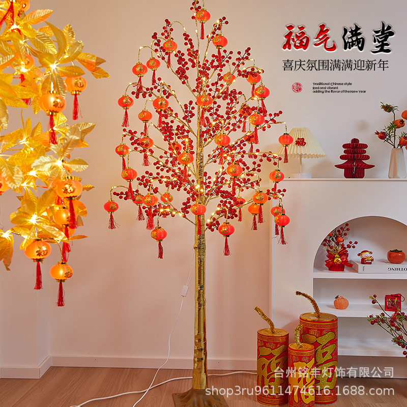 LED仿真树灯发光红灯笼发财树灯商场酒店橱窗布置新年节日装饰灯