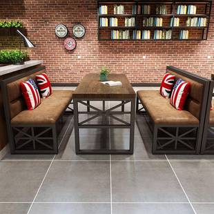 工业风桌椅卡座铁艺商用餐厅清吧烧烤火锅店酒吧复古沙发餐桌组合