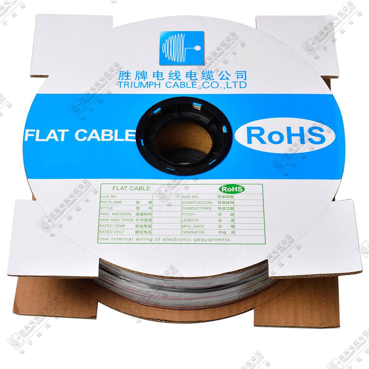 胜牌红边灰排线2651-28AWG/3并~26并现货LED灯带线电脑内部连接线