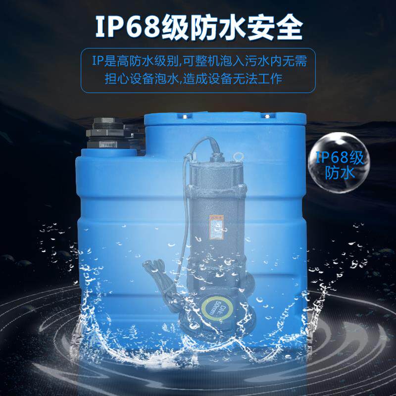 全自动污水提升器家用别墅地下室卫生间厨房粉碎排污泵污水提升泵
