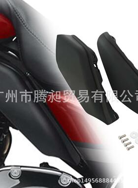 适用于哈雷公路街道滑翔CVO路王改装发动机装饰板隔热板17-20年