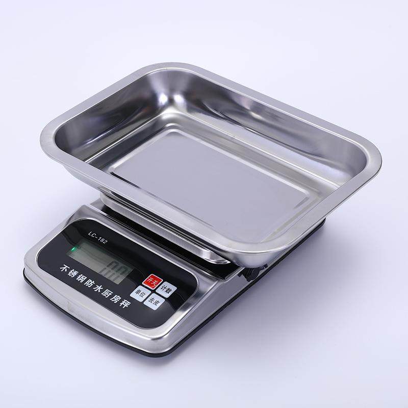家用厨房秤不锈钢送托盘电池充电一体多用型防水USB充电