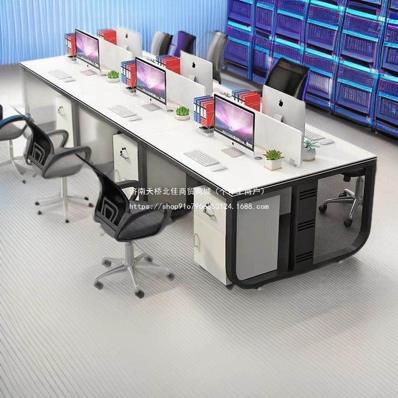 办公桌职员电脑桌员工工位桌简约双人办公桌椅组合工位桌工作台,节庆用品/礼品,新娘配件,淘宝优惠券,粉丝福利购,淘宝优惠卷