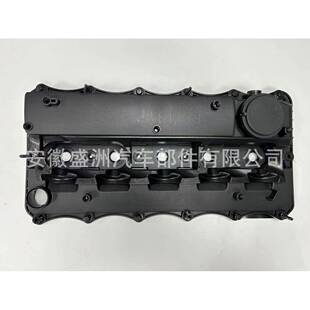 气门室盖BK3Q-6K271-CH适用于福特FORDRANGER3.2BPZ-FR-012