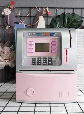 atm机存钱罐玩具儿童仿真语音存取款卷币密码锁计数储蓄罐