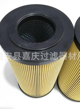 MF1002P25NB工业船舶回油过滤器纸质滤芯
