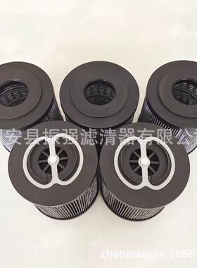 MF4003P10NBP01液压油滤芯MF4003P25NBMF4003A03HBMF4003A06HB